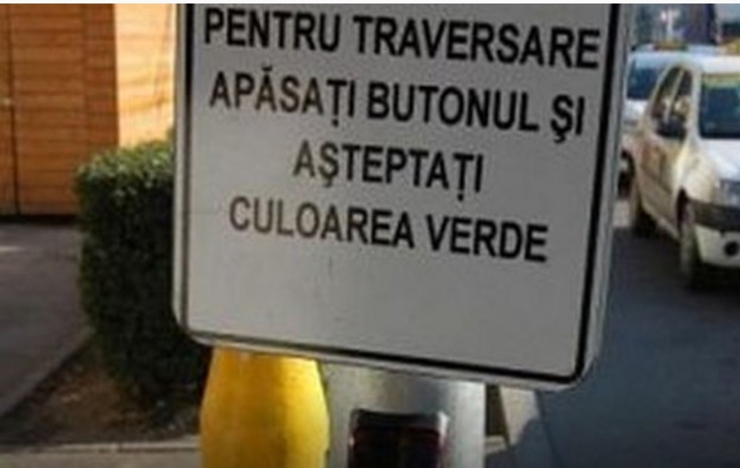 Primăria Buzău anunță punerea în funcțiune a  semafoarelor cu buton, de lângă Casa de Pensii