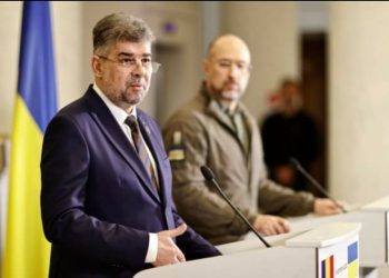 Deputatul Andi Cristea salută recunoașterea limbii române ca limbă oficială a minorității române din Ucraina   