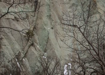 De văzut în România. Un deal din cenușă vulcanică a fost descoperit de geologi în Ținutul Buzăului