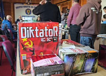 Diktator, bateria de artificii care poate fi letală. Un tub are calibrul mai mare decât al unui aruncător de grenade