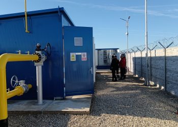 Mii de gospodării din Mărăcineni, racordate la rețeaua de gaze. Proiectul susținut de Consiliul Județean
