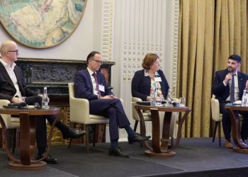Andi Cristea, la conferința internațională „Geopolitica și diplomația tehnologiilor disruptive emergente”