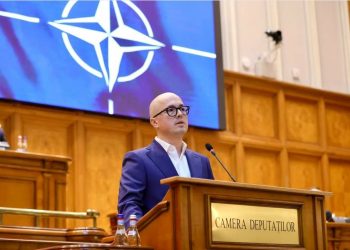 Deputatul PSD Andi Cristea, discurs în Parlament, la ședința solemnă de aniversare a două decenii de apartenență a României la NATO