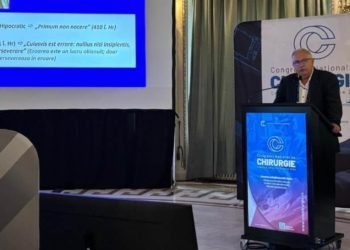 Medicul buzoian Marius Anastasiu, ales președinte al departamentului de relații externe în cadrul Societății Române de Chirurgie și Traumă