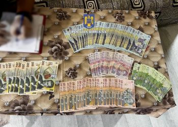 Percheziții într-un dosar de comerț ilegal de țigări. Ancheta, pornită de la Buzău