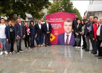 A început campania de colectare a semnăturilor de susținere pentru candidații PSD la alegerile parlamentare și prezidențiale