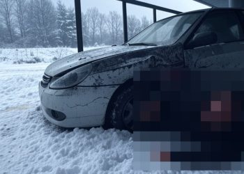 Pieton accidentat grav într-o stație de autobuz din comuna buzoiană Largu