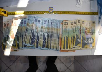 VIDEO Jaf spectaculos la Merei. Trei constănțeni au furat 3 milioane de lei, după un plan minuțios