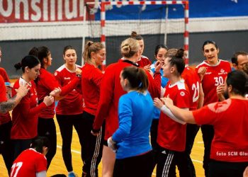 Echipa de handbal SCM Gloria Buzău, retrasă din campionat. Ce se întâmplă cu abonamentele suporterilor