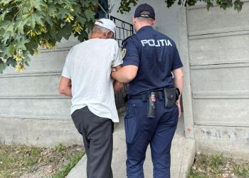 Poliția Animalelor