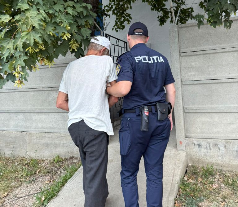Poliția Animalelor