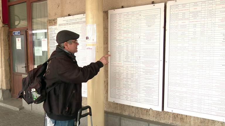 Tren Si Peron Buzau (1)