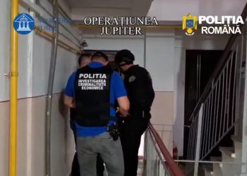 Percheziții în Buzău, București și Ilfov într-un dosar de evaziune fiscală. Prejudiciu de peste 1 milion de lei