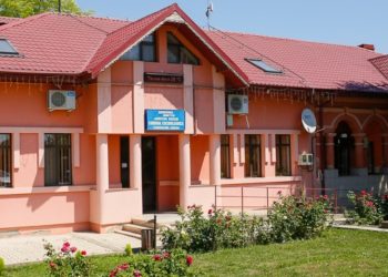 Finalizarea etapei de informare şi consultare publică privind propunerile preliminare ale Planului Urbanistic General al Comunei Cochirleanca, judeţul Buzău