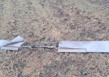 Forțele de intervenție s-au retras din Robeasca, după patru ore și jumătate de cercetări. Misterul fragmentelor de dronă rămâne neelucidat